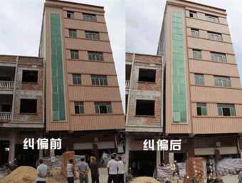 三门峡湖滨区倾斜纠正