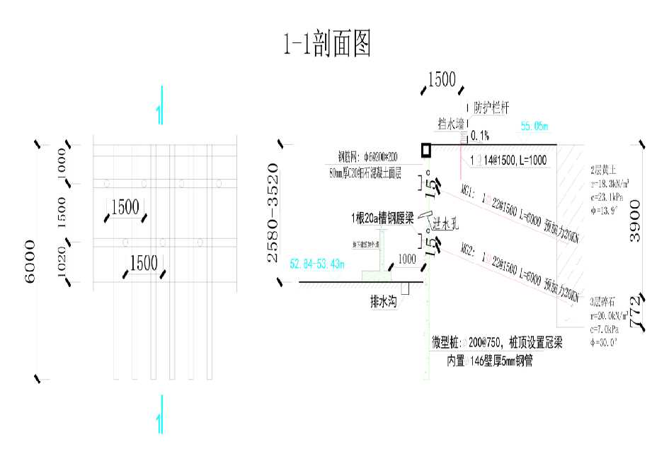 三门峡湖滨区工程设计