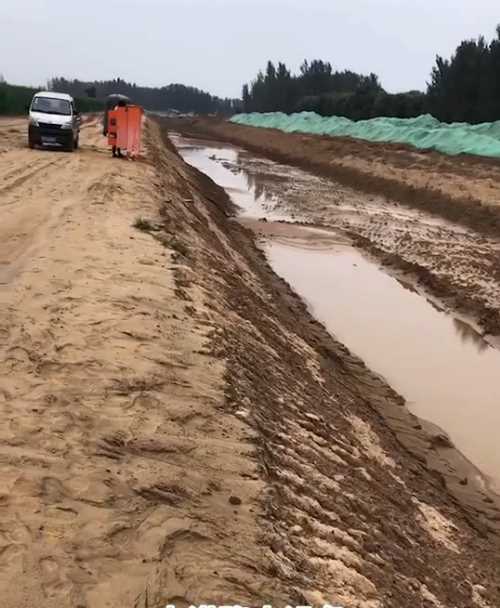 三门峡湖滨区河道降水