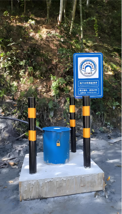 三门峡湖滨区监测井